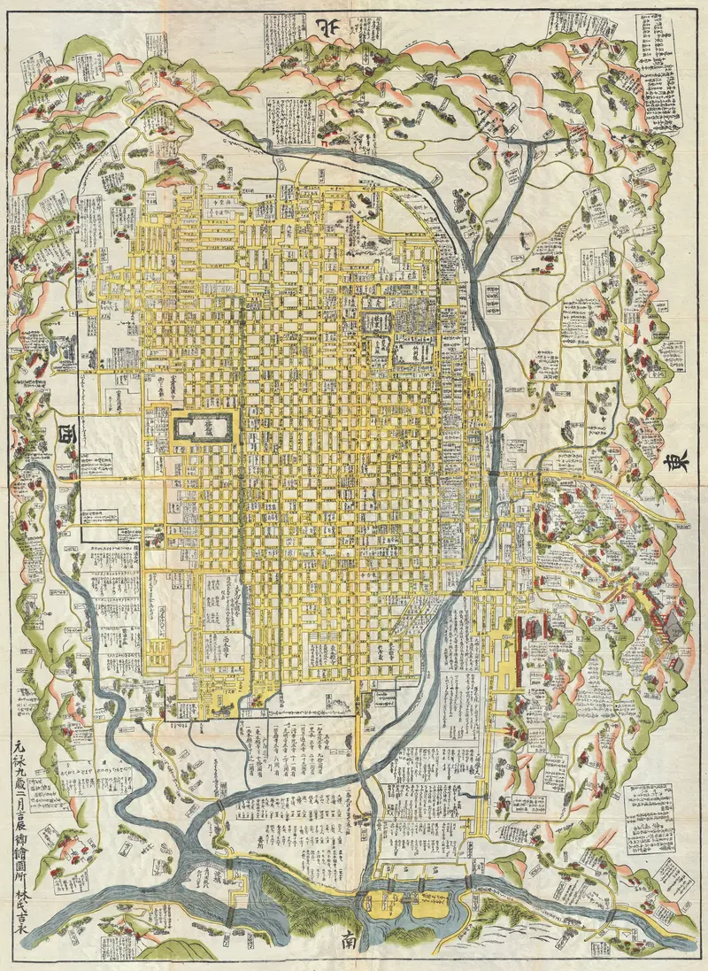 Map: 1696 Genroku 9 Early Edo Japanese Map of Kyoto Japan