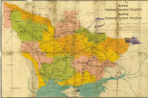 Map: 1918 Map of the Ukrainian Peoples Republic