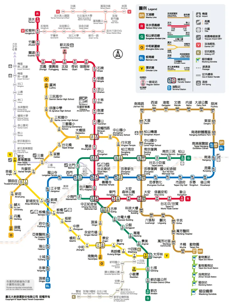 Map: 2023 Taipei Mrt Official Map