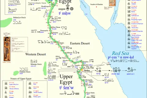 Map: Ancient Egypt Maphiero