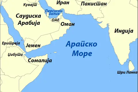Map: Arabian Sea Map Mk