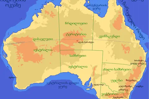 Map: Australia Map Ka