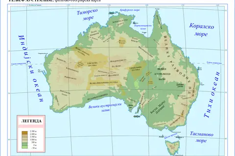 Map: Australia Topography Mapsr