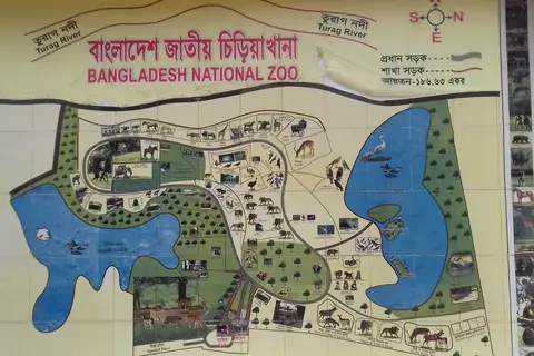 Map: Bangladesh National Zoo Map