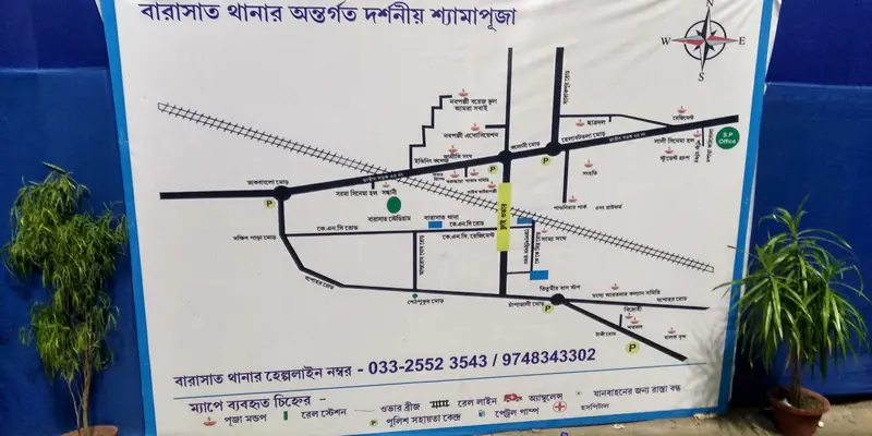 Map: Barasat Kalipuja