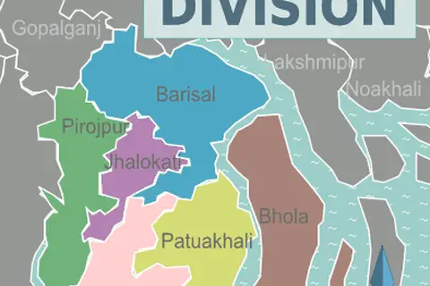 Map: Barisal Division Districts Map