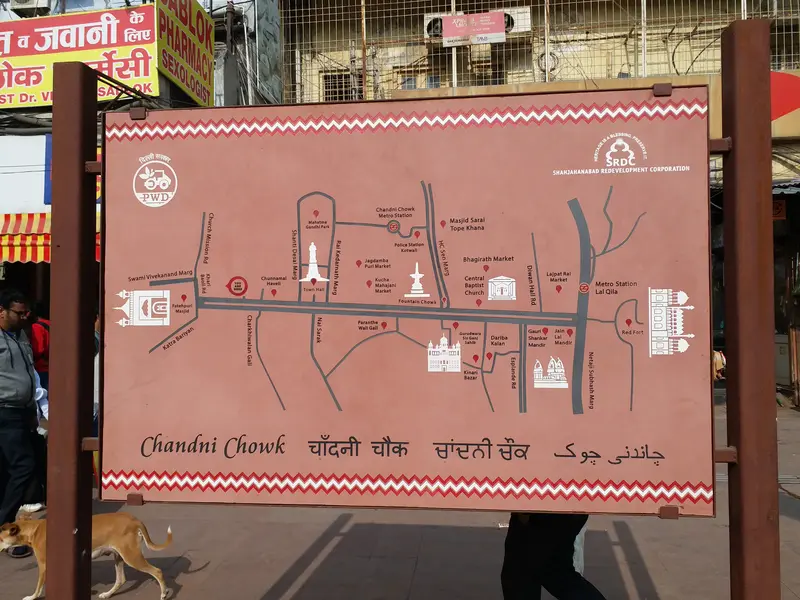 Map: Chandni Chowk Map