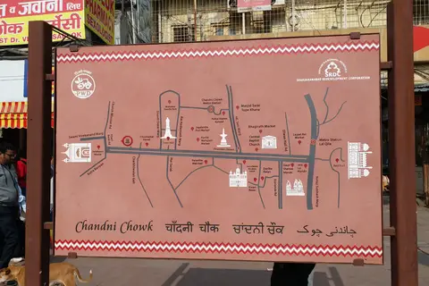 Map: Chandni Chowk Map