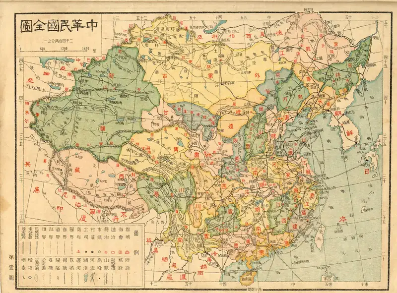 Map: Old Map of China