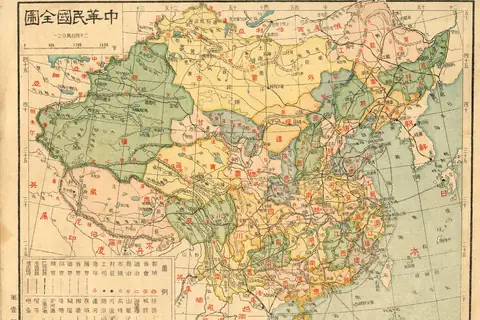 Map: Old Map of China