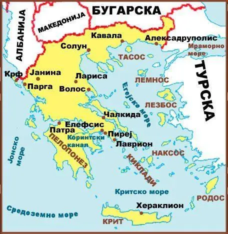 Map: Grcka Mapa 2