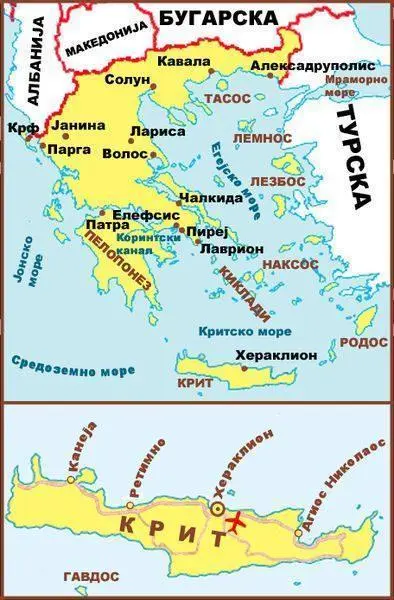 Map: Grcka Mapa