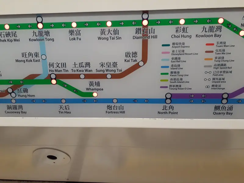 Map: Hk Mtr Tuen Ma Line Sung Wong Toi Station N To Kwa Wan Station Map June 2021 Ss2