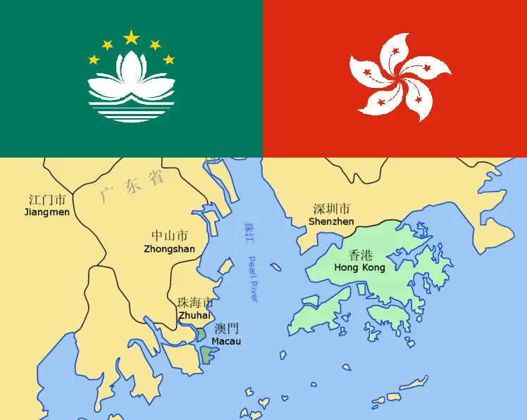 Map: Hong Kong Macau Flags and Map