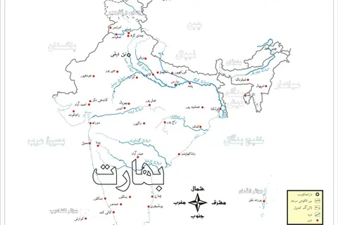 Map: India Map Urdu