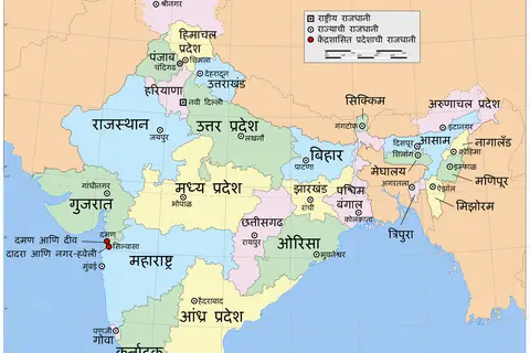 Map: India States and Union Territories Map Mr