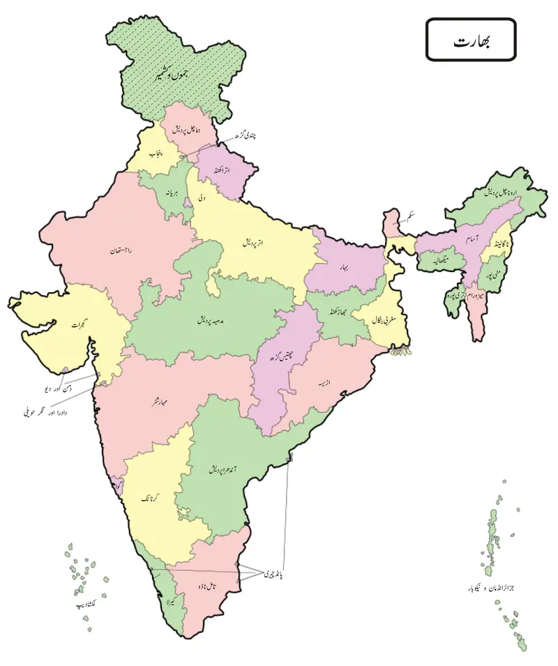 Map: India Map