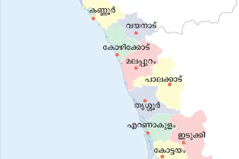 Map: Kerala Political Map