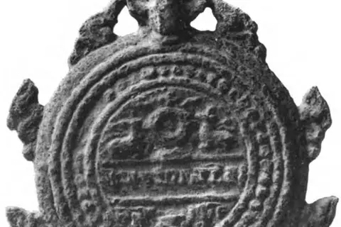 Map: Khalimpur Copper Plate of Dharmapala
