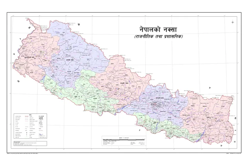 Map: Map of Nepal Political and Administrative