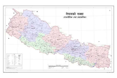 Map: Map of Nepal Political and Administrative