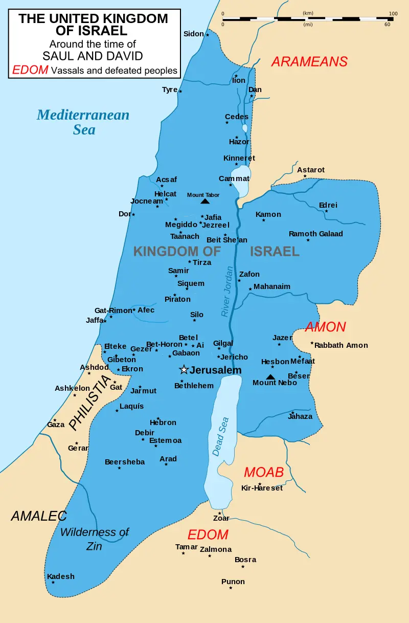 Map: Map of the Kingdom of Israel, 1020 BCE–930 BCE based on the Bible narrative