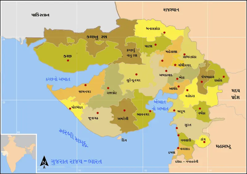 Map: Old District Map of Gujarat India in Gujarati