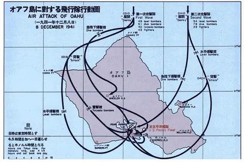 Map: Pearl Harbor Bombings Map