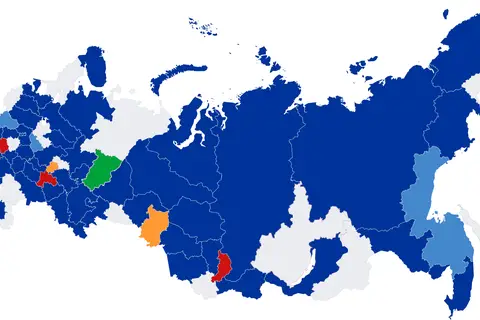 Map: Russian Governors Map New