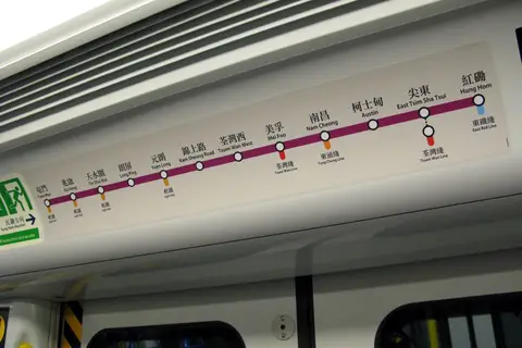 Map: Sp1900 West Rail Line Train Route Map 2009