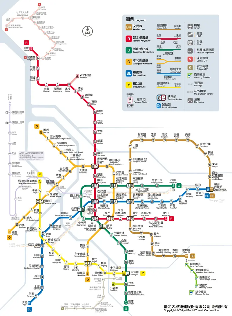 Map: Taipei Metro Official Map Optimised