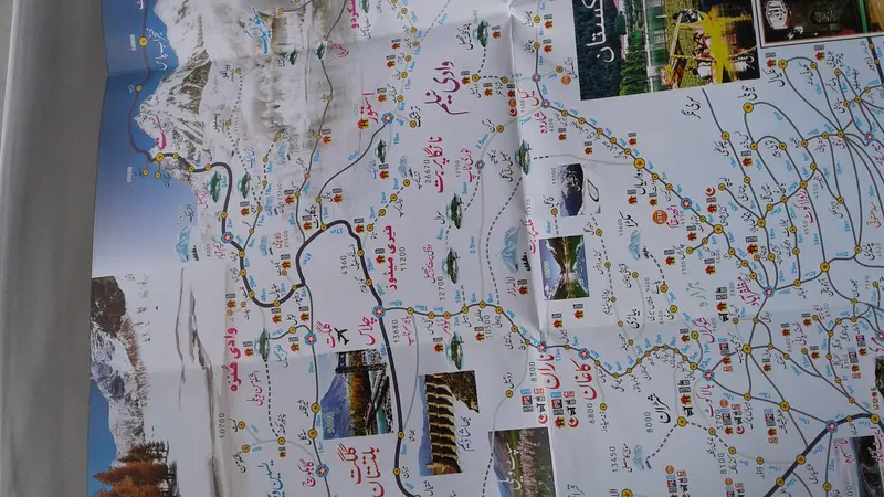 Map: Tourist Map of Northern Area of Pakistan