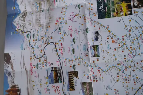 Map: Tourist Map of Northern Area of Pakistan