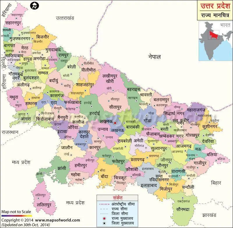 Map: Uttarpradesh Map