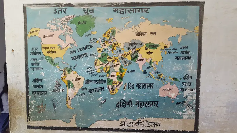 Map: World Map in Hindi