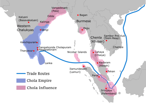 Rajendra Map New