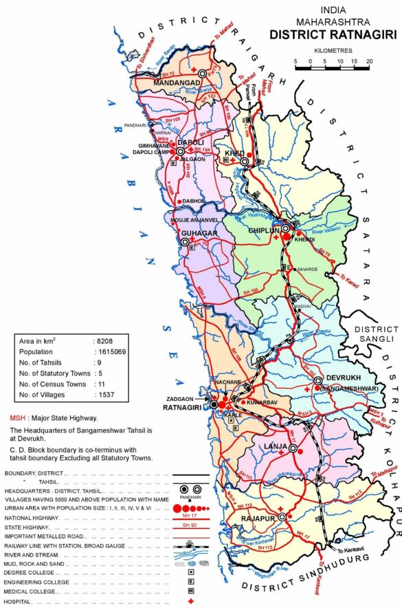 Ratnagiri District Map